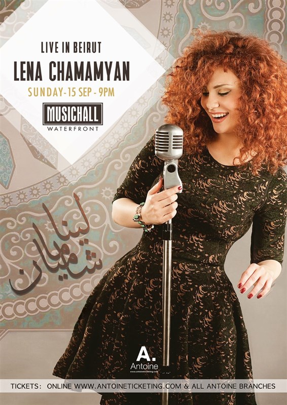 Lena Chamamyan - Beirut's Concert